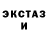 Гашиш гарик Darya Yashina
