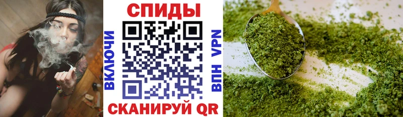 БУТИРАТ оксибутират  Беломорск 