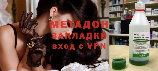 MDMA Верея