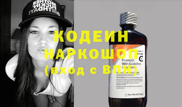 MDMA Верея