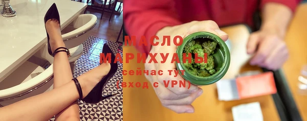 мескалин Верхнеуральск
