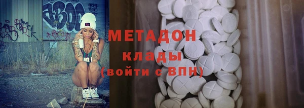 мескалин Верхнеуральск
