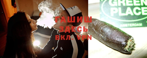 мескалин Верхнеуральск
