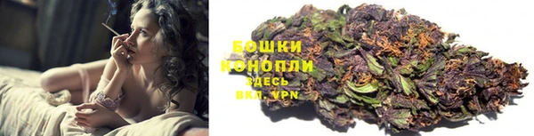 jwh Володарск