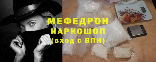MDMA Верея