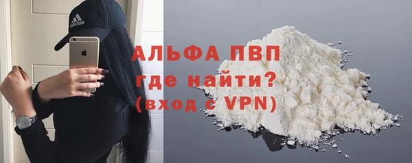 MDMA Верея