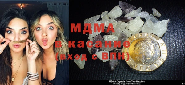 мескалин Верхнеуральск