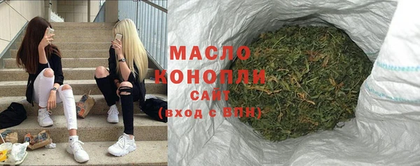 марки nbome Кинешма