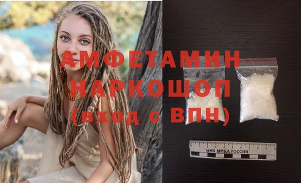 jwh Володарск