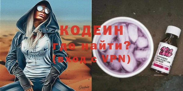 MDMA Верея