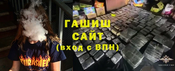 MDMA Верея