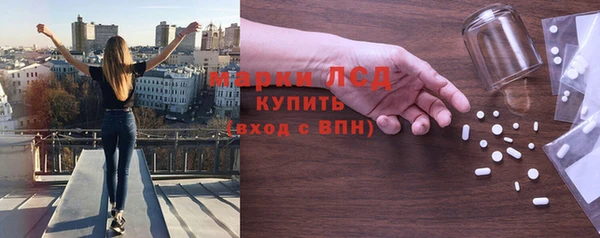 дурь Козельск