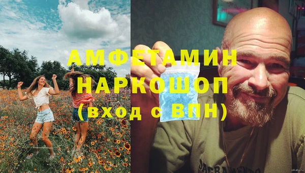 jwh Володарск