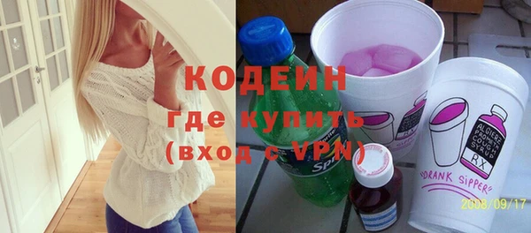 jwh Володарск