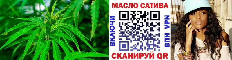 ТГК концентрат  kraken онион  Беломорск 